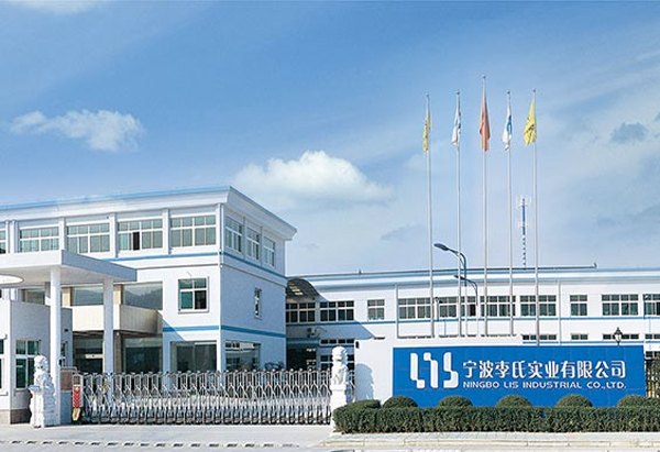 a Ningbo Lis Industrial Co., Ltd. gyára